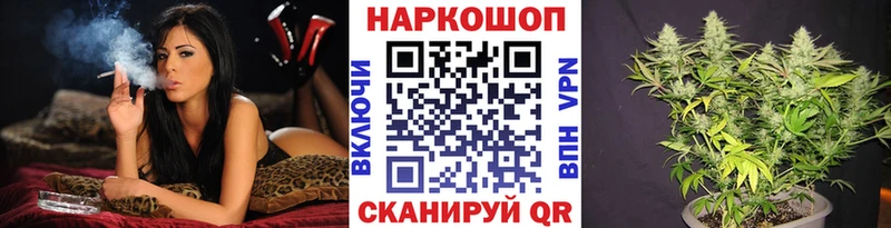 Наркошоп Буйнакск A PVP Псилоцибиновые грибы Гашиш МЕФ