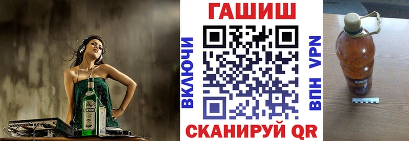 мориарти какой сайт  mega онион  Буйнакск  Гашиш hashish 