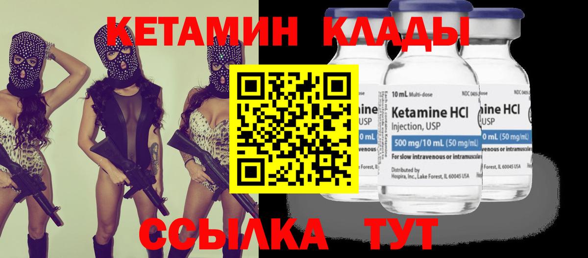 МАРИХУАНА Буйнакск