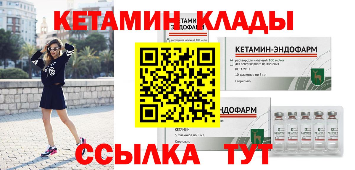  Кокаин Буйнакск