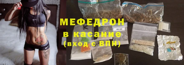 mix Белоозёрский