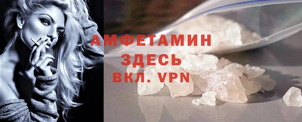 винт Семёнов