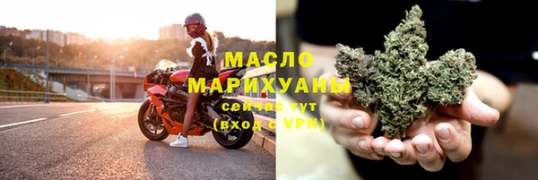 mix Белоозёрский