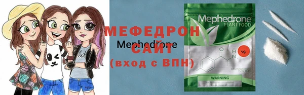 2c-b Белокуриха