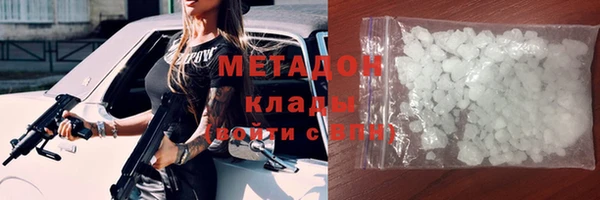 винт Семёнов