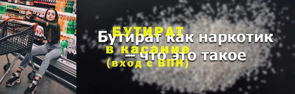 mix Белоозёрский