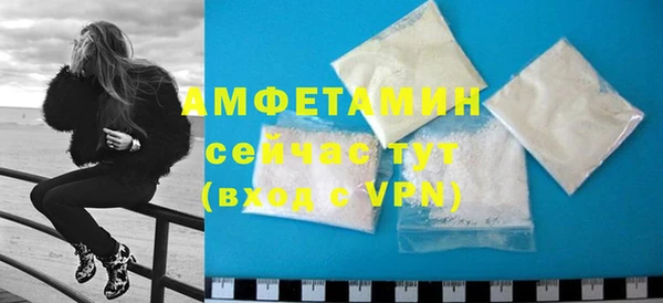 ALPHA-PVP Семилуки