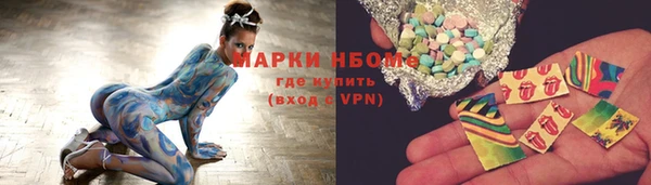 mix Белоозёрский