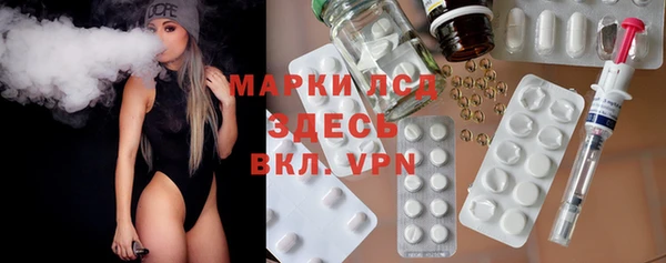 мефедрон VHQ Беломорск