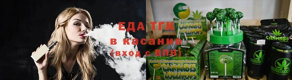 mix Белоозёрский