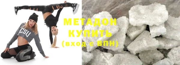 mix Белоозёрский