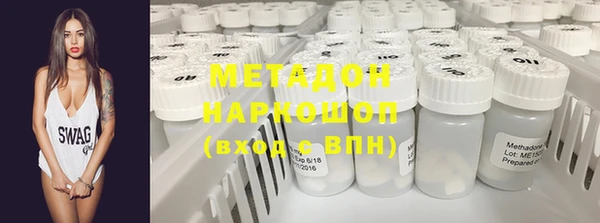 mix Белоозёрский
