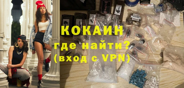 mix Белоозёрский