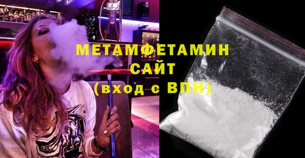 mix Белоозёрский