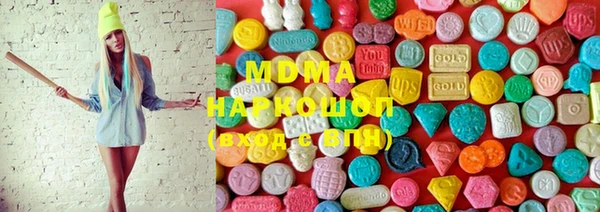 мефедрон Балабаново