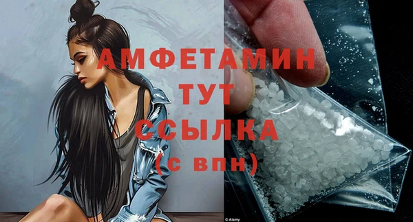 mix Белоозёрский