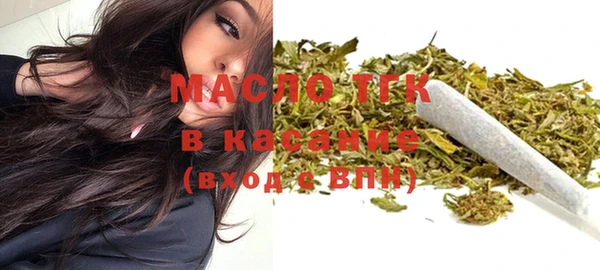 первитин Семикаракорск