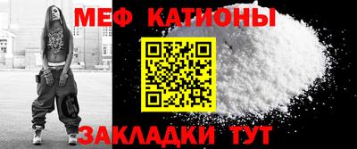 кокаин VHQ Заводоуковск