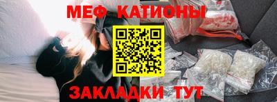 кокаин VHQ Заводоуковск