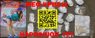 кокаин VHQ Заводоуковск