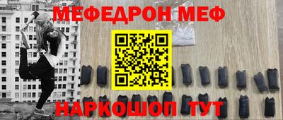 кокаин VHQ Заводоуковск