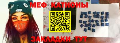 спиды Заволжье