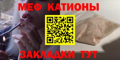 гидра Жуковский
