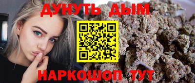 кокаин VHQ Заводоуковск