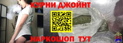 спиды Заволжье
