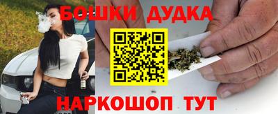 спиды Заволжье