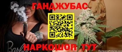 спиды Заволжье