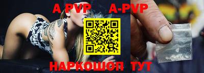 кокаин VHQ Заводоуковск