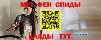 кокаин VHQ Заводоуковск