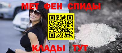 кокаин VHQ Заводоуковск