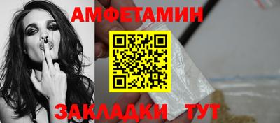 кокаин VHQ Заводоуковск