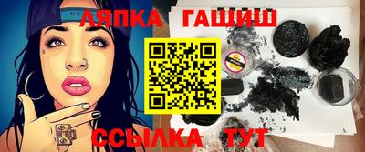 спиды Заволжье