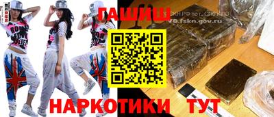 кокаин VHQ Заводоуковск
