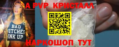 кокаин VHQ Заводоуковск