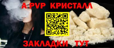 кокаин VHQ Заводоуковск