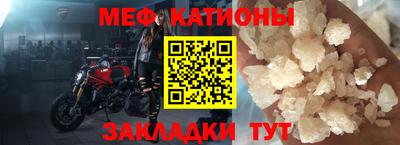 спиды Заволжье