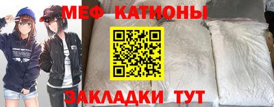 спиды Заволжье