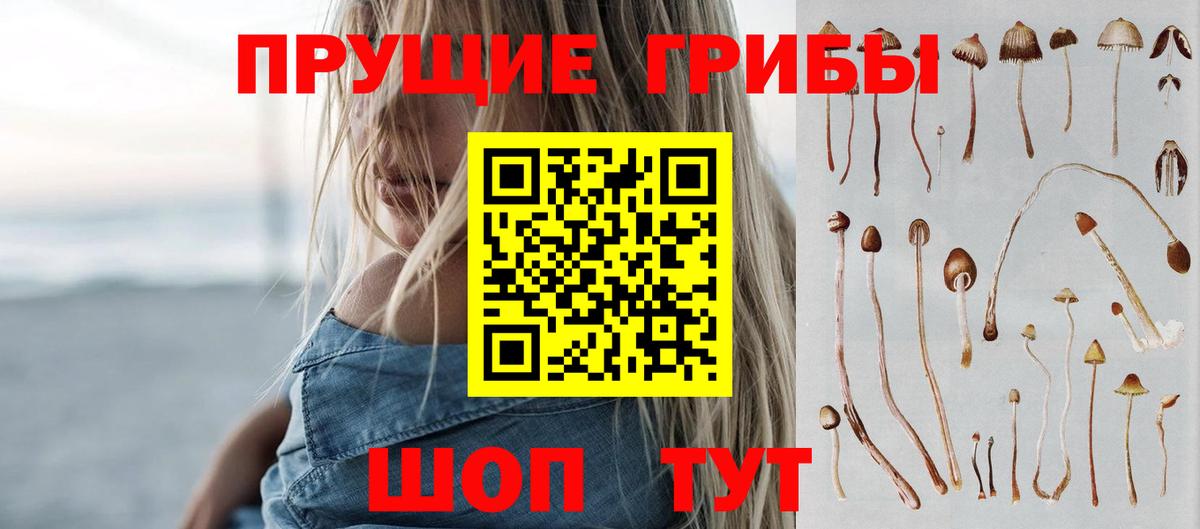 ТГК  МАРИХУАНА  ГАШ  ЭКСТАЗИ  КОКАИН  МЕФ  LSD-25  Конопля  NBOMe  МЕФ кристаллы  Буйнакск  Вход с VPN 